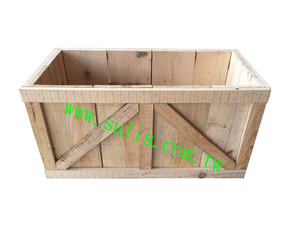 實木收納盒(長型)