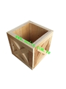 實木收納盒(小)
