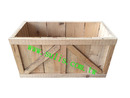 實木收納盒(長型)